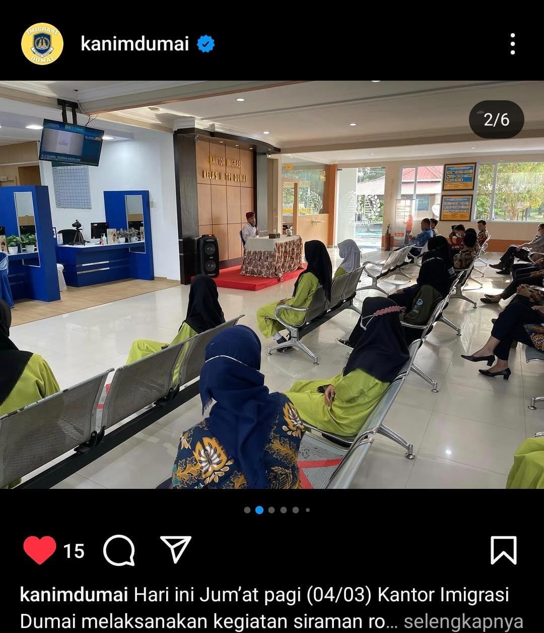 Internship at Immigration Office